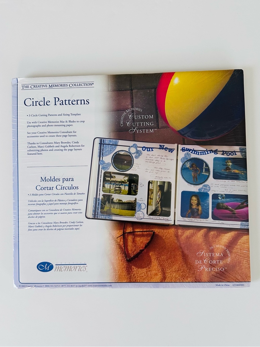 Creative Memories Circle Patterns Template Pack
